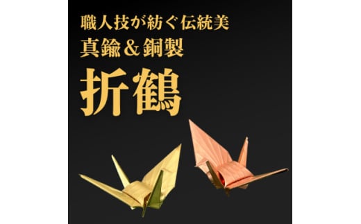 &^JElZ܂߁@HZbg - N̑蕨Ɂy1610190zʌˎs20000ߗށEiEH|ȋ iEH|i