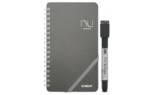 nu board 新書判【1641207】埼玉県坂戸市6000雑貨・日用品文房具