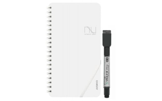 nu board LIGHT グレー【1643245】埼玉県坂戸市6000雑貨・日用品文房具