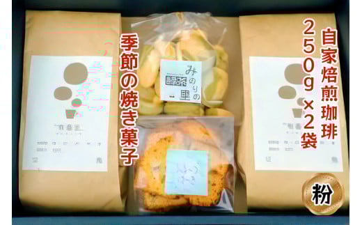 ӂ̂ӂ񂸃Zbg () [0681]mqs11000ER[q[Eg