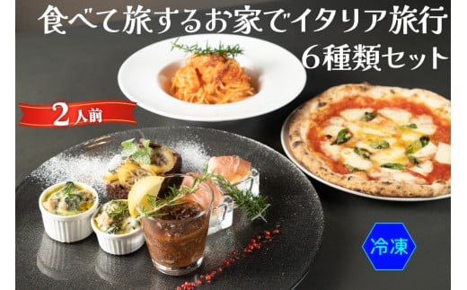 Hׂė ƂŃC^As 6ރZbg (Ⓚ)b_[tbg C^A C^A sU pX^ n bc@ O^ łpX^ XW }Q[^ y0573