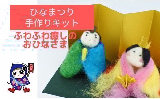 ЂȂ܂ [ӂӂ̂l] rуLbgEeqō铮ty0458zmqs12000ߗށEiEH|ȋ iEH|i