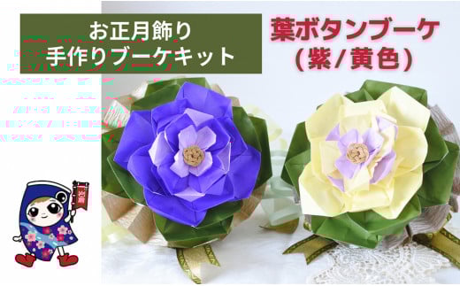  [t{^u[P^] u[PLbgEeqō铮ty0470zmqs11000ߗށEiEH|ȋ iEH|i