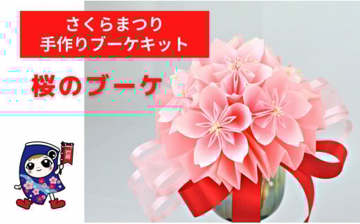 ܂ [̃u[P] u[PLbgEeqō铮ty0474zmqs11000ߗށEiEH|ȋ iEH|i