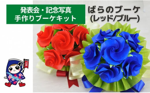 \ELOʐ^ [õu[P^u[] u[PLbgEeqō铮ty0482zmqs11000ߗށEiEH|ȋ iEH|i