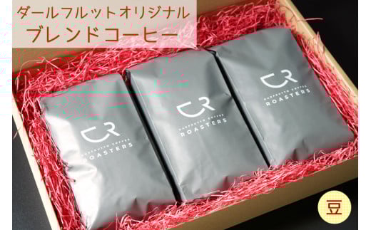 uhR[q[ 3܃Zbg^v750g [_[tbg] IWistbM[R[q[  R[q  R[q[[X^[Y [0823]mqs14000ER[q[Eg