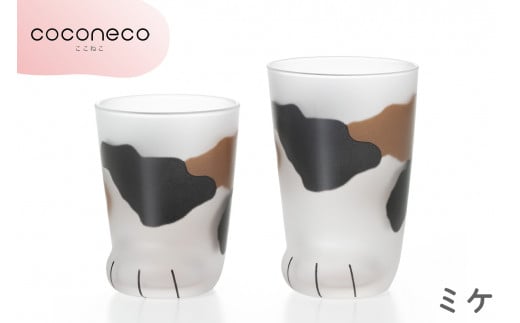 coconeco ˂ eqOXMtgZbg (~P)bL lR ˂  ɂイ  킢 Rbv Jbv OX H AfA ΒˏɎqy0715zmqs14000G݁EpiHEO
