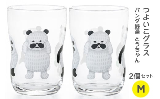 悢OXM p_K(Ƃ) 2ZbgbRbv Jbv OX q H G{ LN^[ j v[g AfA  ΒˏɎq [0702]mqs14000G݁EpiHEO