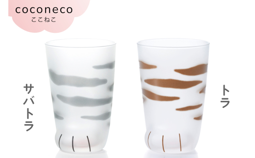 coconeco ˂ eLOX 2Zbg (TogEg)bL lR ˂  ɂイ  킢 Rbv Jbv OX H AfA ΒˏɎq [0763]mqs13000G݁EpiH