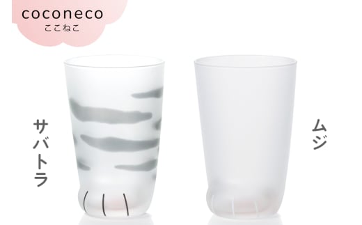 coconeco ˂ eLOX 2Zbg (TogEW)bL lR ˂  ɂイ  킢 Rbv Jbv OX H AfA ΒˏɎq [0764]mqs13000G݁EpiH