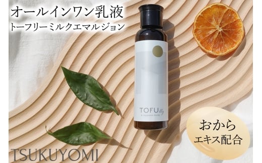 g[t[ ~NG}W 1{ (I[KjbNI[Ct)b XLPA  ێ ߂ uCgjO n e 玉 oX rh~ G}W [0779]mq