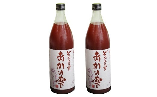 どぶろく あかの雫 900ml 2本 【坂井荘】 / 酒 地酒 手作り ポリフェノール岩手県雫石町16000酒・アルコール日本酒
