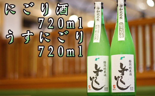 ΂̒n   ʏĎ ɂ ɂ 720ml e1{ ^ { n  Ď   ݔ  VQO 2{ ̉w Y lC Yi Y Yi yY yY