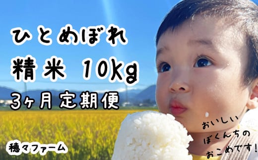 yVė\tzߘa7NxY ЂƂ߂ڂ 10kg3 ^ 茧Y Y Β Y _  Yn       R ͂ ͂܂ CX 炢   10L