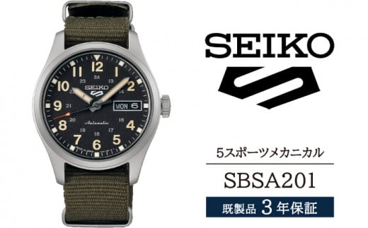 SBSA201 ZCR[ 5X|[c JjJ ^ SEIKO Ki 3Nۏ ۏ؏t rv v EIb` EHb` uh茧Β136000ߗށEiEH|ȋ iEH|i