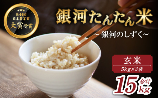 y2025N10{蔭z V ͂񂽂 ͂̂  5kg 3 yt@[vz ^  NH Nx 15kg茧Β35000āEpāEGāEāE