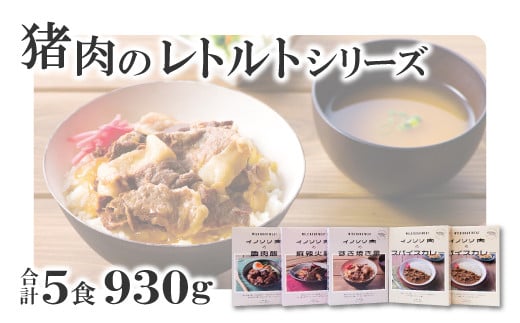 ̃ggV[Y5HZbgyXpCXJ[ 200g×2 Ă 190g 煉Γ 180g D 160g  CmVV VR WrG HHi gg ߂邾 ȒP Cyz