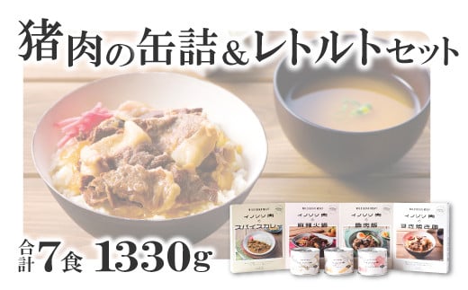 ̊ʋlgg7ZbgyXpCX 200g r[ 200g |gt 200g  XpCXJ[ 200g Ă 190g 煉Γ 180g D 160g  CmVV VR WrG HHi gg ʋl