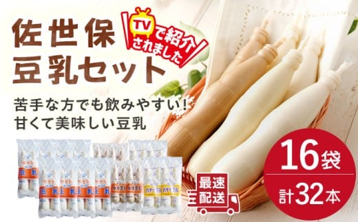   Zbg 180ml×32{ 3qEEoiiry剮HiHƁz[OAB002] / 哤 Ƃɂイ N   R[q[ oii NhN  哤茧I12000