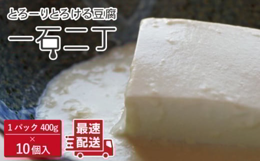 gĝ uΓ񒚁v400g×10Zbgy剮HiHƁz[OAB004] / Ƃ  gEt  X`  哤 _CGbg  ƂӃ_CGbg no[O茧