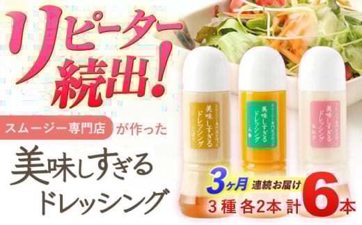 y3ցzX[W[XuhbVOv 6{Zbg iʂ˂ElQEڂ e300mljyr^~EX^hz[OAK002] /    \[X Jpb