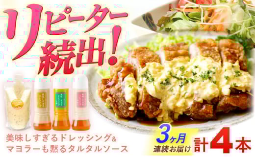 y3ցzhbVO300g×3{ (܂˂ lQ ڂ)  ^^\[X 300gyr^~EX^hz[OAK004] /    \[X Jpb` ؒЂ ^^\[X T