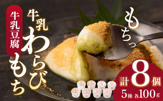 ywK{zlC̘aXC[cI 5 8Zbgy Jz[OBC001] /  т XC[c aXC[c і  XC[c Ƃ [ т