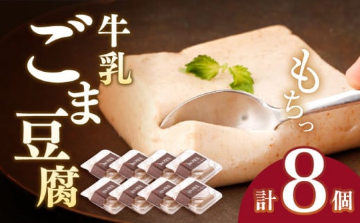 ywK{zlC̘aXC[cIܓ  8Zbgy Jz[OBC002] /   XC[c aXC[c XC[c Ƃ [ т ܂ǂ Ӗ S}