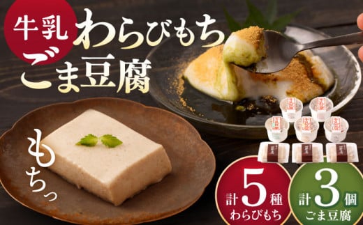 ywK{zlC̘aXC[cI 5  & Ӗ  3Zbgy Jz[OBC003] /  aXC[c aXC[c ܂  XC[c  ܓ Ƃ 