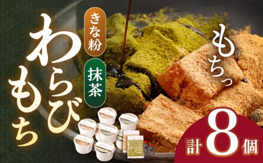 ywK{zт(ȂE) 8Zbgy Jz[OBC004] / aXC[c aَq  aXC[c  ȕ ܂ XC[c т XC[c aXC[c ȕ