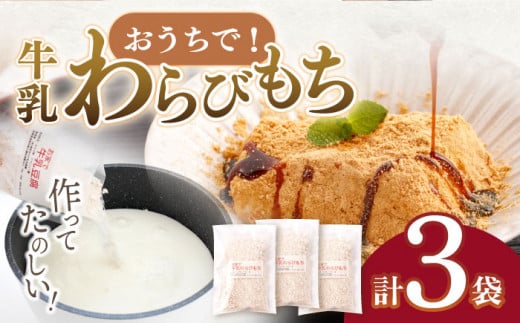 Lbg Ƃŋuтv 3Zbgy Jz[OBC006] / eqNbLO ĂÂ肨  т Lbg 邾Lbg т XC[c 