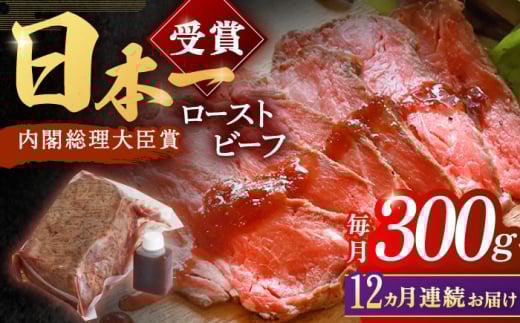 y12ցza [Xgr[t 300gyLЌb{z[OBI010] / a[Xgr[t ^t[Xgr[t \[Xt[Xgr[t  a  ubN [Ƃ