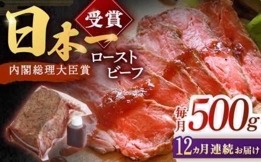 y12ցza [Xgr[t 500gyLЌb{z[OBI014] / a[Xgr[t ^t[Xgr[t \[Xt[Xgr[t  a  ubN [Ƃ