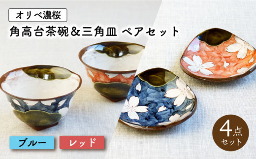 ygāzIxZ p q & OpM e2 v4qu[Ebhrye˓z[OAQ027]茧I26000G݁EpiHEOX