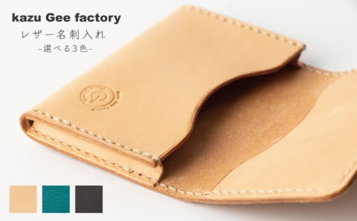 y^[RCYu[z{iU[ hyKazu Gee Factoryz[OBG004-2]茧I37000ߗށEiEH|ȋ iEH|i