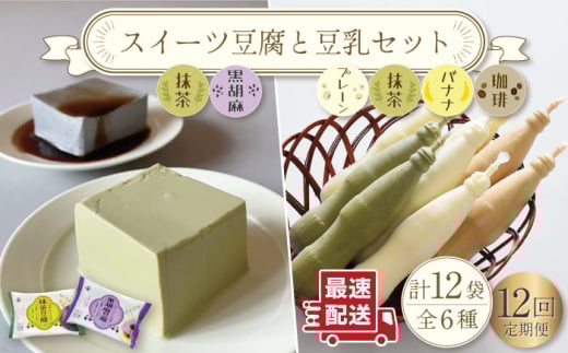 y12ցzXC[c 340g×e2܁qEӖrۓ 180ml×16{ qEEoiiEry剮HiHƁz[OAB029] /  哤 Ƃɂイ N   R[q[ oi