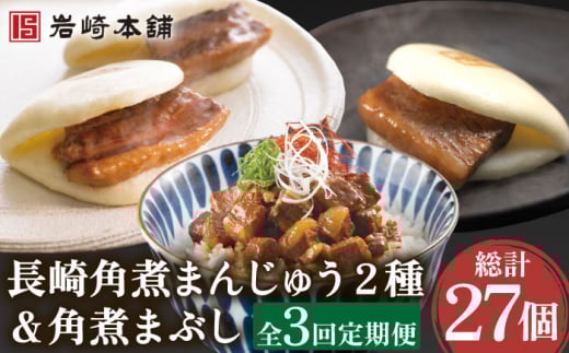 y3ցzpς܂񂶂イ 2큕pς܂Ԃ e3 v27yЊHiz[OCT006] / p  \ p\ pς܂񂶂イ  y p ܂񂶂イ茧I52000Z