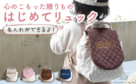 yuE×Vo[hJ  zxr[bN  ꏡݗpɂycoco plus an factoryz[OCR010-6]茧I17000ߗށEiEH|iEobO