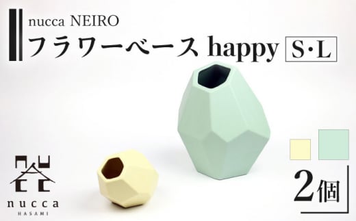 ygāzcorock t[x[X happy 2FZbgqS LCrԕr nucca NEIROV[YyRz[OAP050] / ԕr Ԋ т 킢  CeA  т t[x[X Mtg v