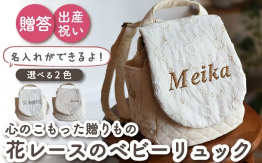 yIt×Vo[hJ zxr[bN   [X ꏡ݂ɂq\E2FIׂrycoco plus an factoryz[OCR015-2]茧I20000ߗށEiEH|iEobO