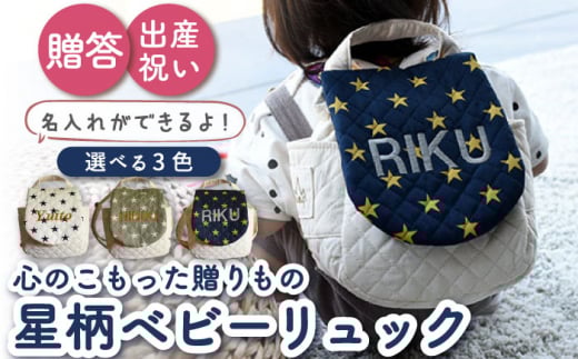 ylCr[×Vo[hJzxr[bN /X^[ ꏡ݂ɂq\E3FIׂrycoco plus an factoryz[OCR016-6]茧I20000ߗށEiEH|iEobO