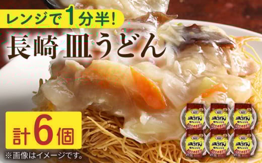 W1I Mǂ 6q퉷ۊǉryHiz[OAS004]/ 炤ǂ 薼 gg Ȗ Ȃ炤ǂ Ƃ  ȒP ggHi茧I11000˂ǂ