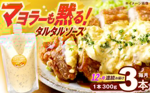 y12ցz}[ق ^^\[X 300g×3pbNyr^~EX^hz[OAK019] /  邽邻[ `L؃^^\[X \[X }l[Y ؒЂ^^\