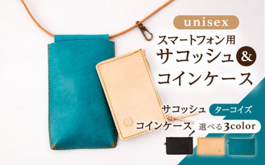 y^[RCY×^[RCYzU[ X}[gtH p TRbV ( ^[RCY ) & RC P[X Zbg ( 3F Iׂ) [OBG013_03]茧I100000ߗށEiEH|iEobO