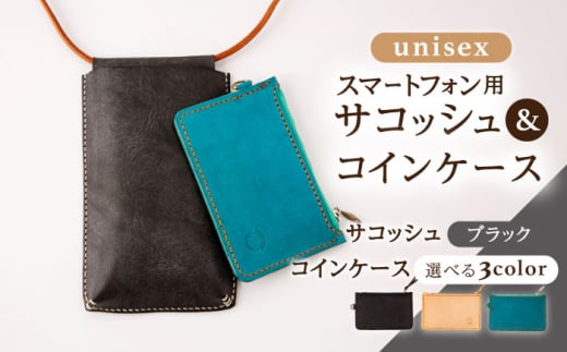 yubN×ubNzU[ X}[gtH p TRbV ( ubN ) & RC P[X Zbg ( 3F Iׂ) [OBG014_01]茧I100000ߗށEiEH|iEobO