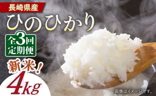 y3ցzߘa6NY V qmqJ 4kgyMt.G t@[z[OCX005] /     4kg  l炵  Ē Ђ̂Ђ V V茧I23000āEp