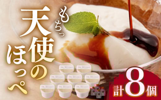 Vĝق؁iтj8Zbgy Jz[OBC007] /  т XC[c aXC[c і  XC[c Ƃ [ т茧I12000َqEX