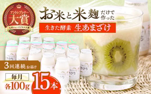 y3ցzĂƕ?ōyfI ́w܂x 100×15{y gz[OBF003]  / Î Î yfÎ NÎ Ȃ܂܂ yf    IÎ 