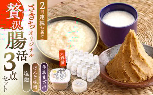 y2ցzIWi ґ򒰊3_Zbgiyf̐܂ 100g×30{Ê񂫖XEHނ̂܂ݔ{ jy gz[OBF037]/ X ݂ ~\ Î 