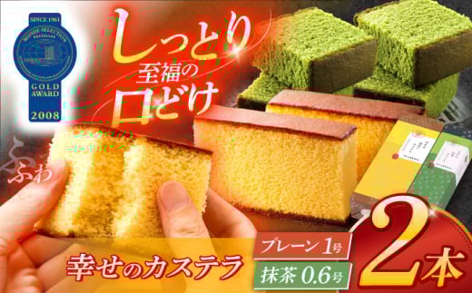 K̃JXe2{Zbgiv[1TCYAJXe0.6TCY e1{jyS򓰁z[OBS001] / JXe Ă  JXe v[g Mtg aَq JXe Ă 